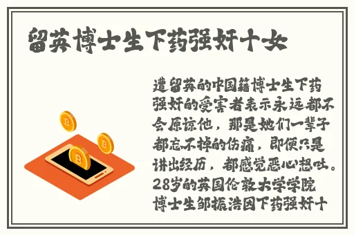 聊刺激的不封号的聊天免费ios