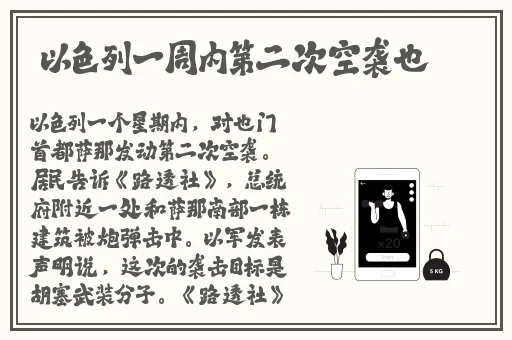 海角封神妈妈