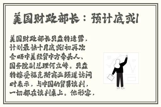 草榴论坛