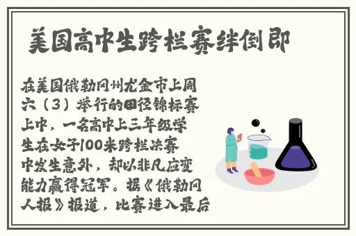 水蜜桃着色入口