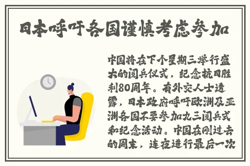 亚洲A韩国VA欧美VA精品