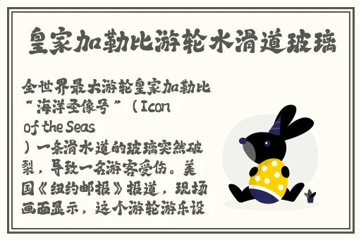 日韩AV无码久久精品免费蜜桔