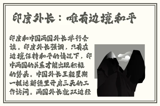 绿巨人视频在线观看免费完整版