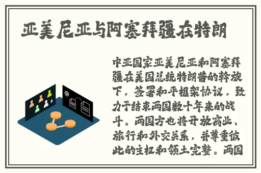 人曾交互MOUSE仙踪林
