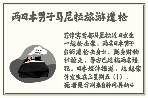 亚洲精品国产精麻豆久久99