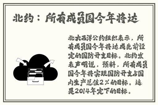 40分钟超污的动画片视频